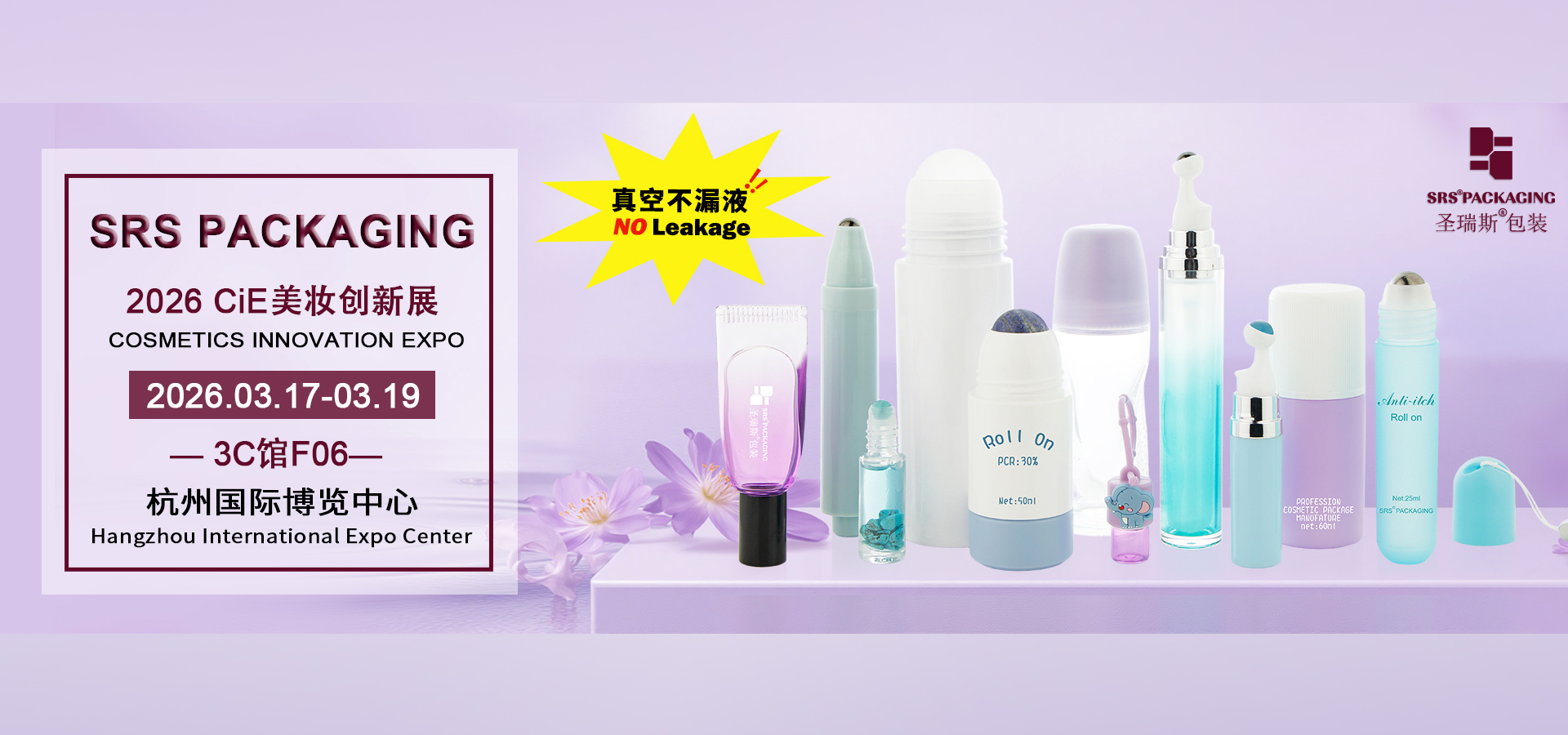 ποιότητας νέα άφιξη εργοστάσιο