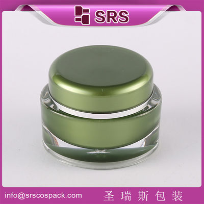 Αγορά SRS 2015 Κίνα πολυτελή 15ml 30ml 50ml ωοειδές σχήμα ακρυλικά καλλυντικά βάζα για κρέμα προσώπου online manufacture
