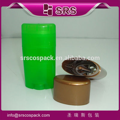 Αγορά συσκευασία shengruisi D042-15ml 50ml 75ml πλαστικό δοχείο αποσμητικού online manufacture