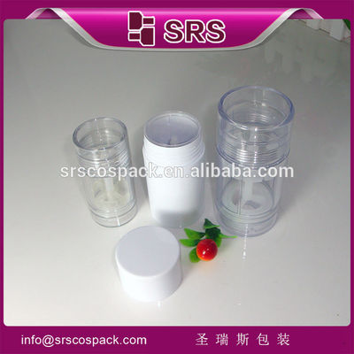 Αγορά συσκευασία D042-30ml 50ml 75ml κενό πλαστικό δοχείο αποσμητικού online manufacture
