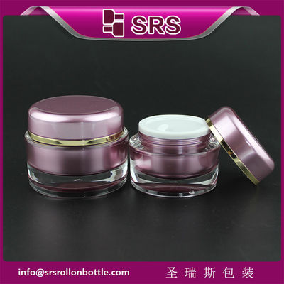 Αγορά J020 SRS δωρεάν δείγμα πολυτέλειας 15ml 30ml 50ml βάζο καλλυντικής κρέμας online manufacture