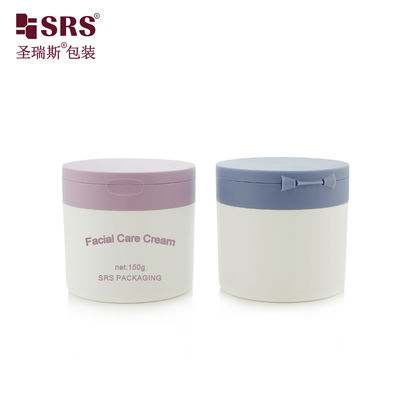 Αγορά SRS1 120g 150g Skincare Eye Care Mask Double Wall Plastic PP Recycled Jar Container online manufacture