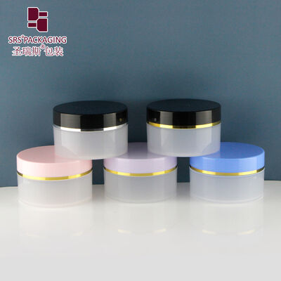 Αγορά SRSQ Glossy In Mold Paint Matte Finished Άδειο πλαστικό βάζο Προσαρμογή για τρίψιμο σώματος online manufacture