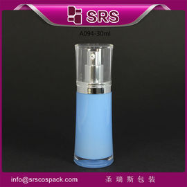 Shengruisi συσκευασία A094-30ml 50ml ακρυλική μπουκάλι κρέμας χωρίς αέρα