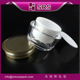 παραγωγή J037 15ml 30ml 50ml καλλυντικό βάζο άδειο