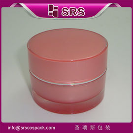 Shengruisi συσκευασία J021-5ml 10ml 15ml 30ml 50ml 100ml 200ml καλλυντικό βάζο ακρυλικής κρέμας