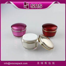 Συσκευή Shengruisi J035-15ml 30ml 50ml ακρυλική κρέμα βάζο