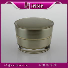 Shengruisi συσκευασία J030-5ml 10ml 15ml 30ml 50ml κενά πλαστικά βάζα κρέμας προσώπου
