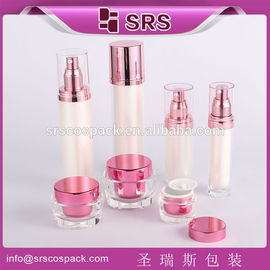Shengruisi συσκευασία L023-30ml 50ml 100ml πολυτελή κενό πλαστικό μπουκάλι λοσιόν