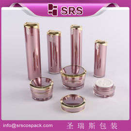 SRS PACKAGING 40ml 60ml 80ml 120ml πλαστική φιάλη αντλία χονδρική