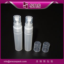 Shengruisi συσκευασία PW-5ML άδεια πλαστική φιάλη ψεκασμού για άρωμα