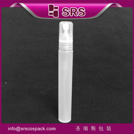Shengruisi συσκευασία PW-10ml άδεια πλαστική φιάλη ψεκασμού