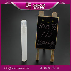 SRS κενό Αρώματα 16ml Ρίχτης αντλία φύση Χρώμα Προσαρμοσμένα πλαστικά δοχεία για πώληση
