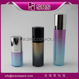 15 ml 30 ml 50 ml καλλυντική συσκευασία χρώματος κλίσης, υψηλής ποιότητας φιάλη αντλίας χωρίς αέρα