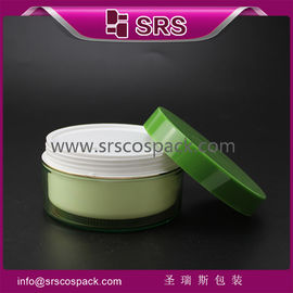 J026 200 ml 500 ml βάζο κρέμας σώματος, υψηλής ποιότητας πλαστικό βάζο καλλυντικών
