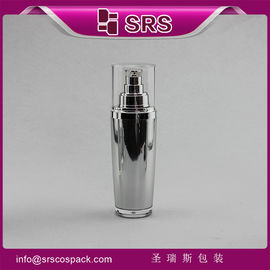 ασημένιο L041 30ml 50ml 100ml μπουκάλι λοσιόν σώματος