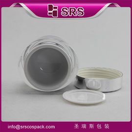 15ml 30ml 50ml υψηλής ποιότητας άδεια συσκευασία καλλυντικό βάζο