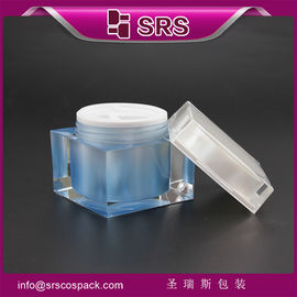 SRS PACKING τετράγωνο βάζο κρέμας δέρματος 30 ml 50 ml 80 ml