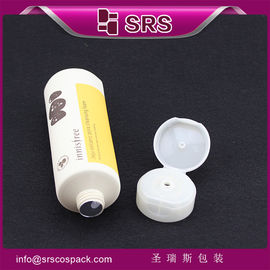 υψηλής ποιότητας SRST 15ml 30ml 40ml 45ml καλλυντικό σωλήνα