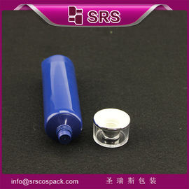 μεγάλη συσκευασία SRSTR 45ml 40ml δερματικό σωλήνα σχεδιασμού πελάτη