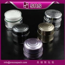 J024 15 ml 30 ml 50 ml πλαστικό στρογγυλό βάζο καλλυντικών