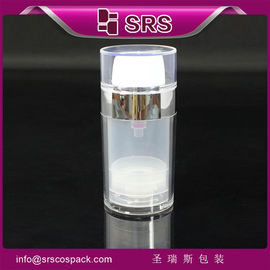 Α0212 30 ml 50 ml καλλυντικά χωρίς αέρα μπουκάλι, χονδρική άδεια μπουκάλι