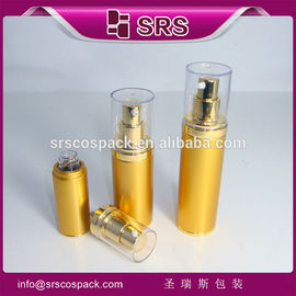 TA023 15 ml 30 ml 45 ml αλουμινίου χωρίς αέρα