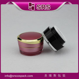 5 ml 10 ml 15 ml 30 ml 50 ml δοχείο κρέμας, προμήθεια ακρυλικού καλλυντικού δοχείου