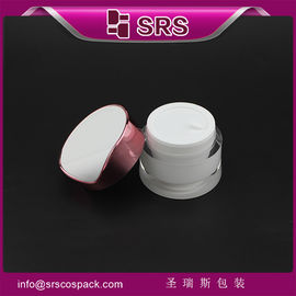 J093 30ml 50ml, κομψό νέο προϊόν κακάκι κρέμας καλλυντικών