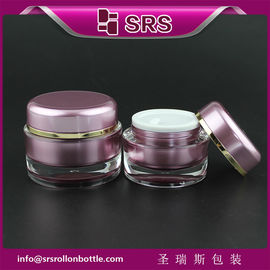 J020 SRS δωρεάν δείγμα πολυτέλειας 15ml 30ml 50ml βάζο καλλυντικής κρέμας