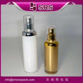 A029 Κατασκευαστής φιάλων αέρα 30 ml 50 ml, καλλυντικές συσκευασίες για κρέμα αβένης