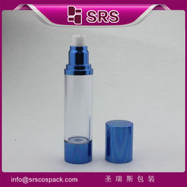 A022 15 ml 30 ml 50 ml μπλε αλουμινένιο φιαλίδιο χωρίς αέρα για κοσμετικό ορό
