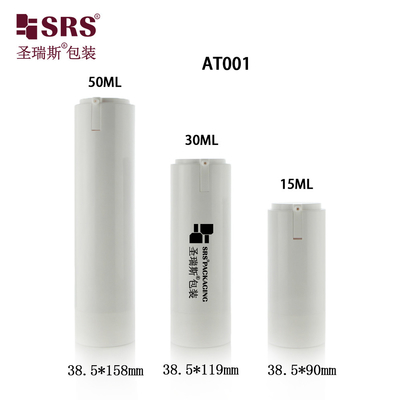 30 ml 50 ml κενή καλλυντική λοσιόν ορό προσαρμογή αντικαταστάσιμη αντλία άνεσης μπουκάλι 15 ml