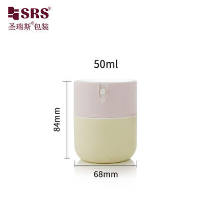 PA001 50ml Cute Injection Custom Nude Jar With Pink Cap Luxury Airless Pump Bottle Για προσαρμογή λοσιόν προσώπου