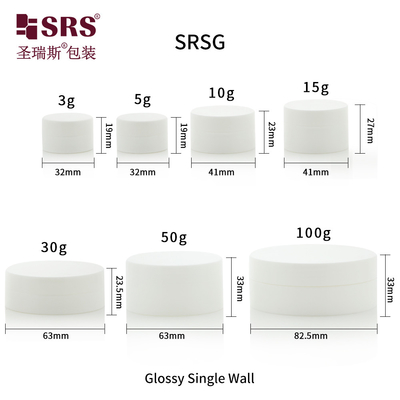 SRSG 3g 5g 10g 15g 30g 50g 100g πλαστική κενή γυαλιστερή επιφάνεια με ένα τοίχωμα μοναδικό σχεδιασμό βάζο PP για κρέμα σώματος