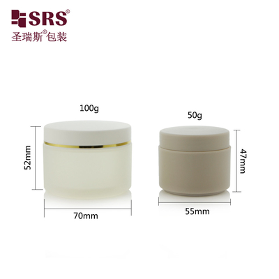 SRSH 50g 100g Ενέσιμη Προσαρμοσμένο χρώμα Ματ Τελειωμένο πλαστικό PP κρέμα βάζο συσκευασία για μάσκα προσώπου