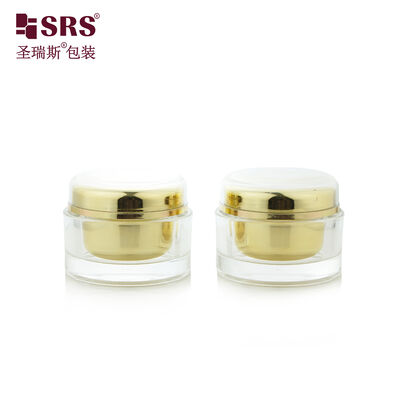 J020 50g Metalized Shiny Gold Empty Plastic Jar For Body Cream