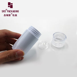 D042 30 ml 50 ml 75 ml πλαστικό καλλυντικό λευκό δοχείο άδειο