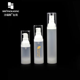 15 ml 30 ml 50 ml πλαστικό μπουκάλι ορού αντλίας χωρίς αέρα