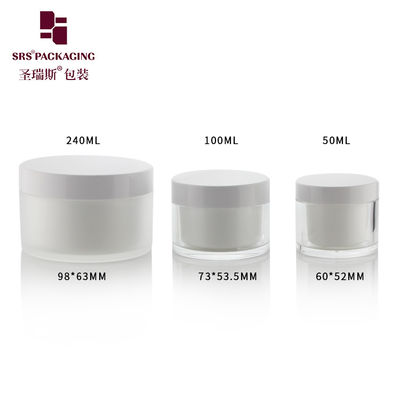 50 ml 100 ml 240 ml Διαυγές ακρυλικό πλαστικό αναδιαλλακτικό βάζο κενό χονδρικό βάζο κρέμας