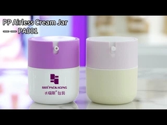 PA001 50 ml Cute Injection Custom Nude Jar με ροζ καπάκι Luxury Airless Pump Flask για λοσιόν προσώπου