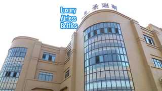 Ακρυλικό μπουκάλι χωρίς αέρα SRS-RS